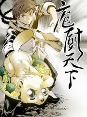深夜歌单音乐综艺